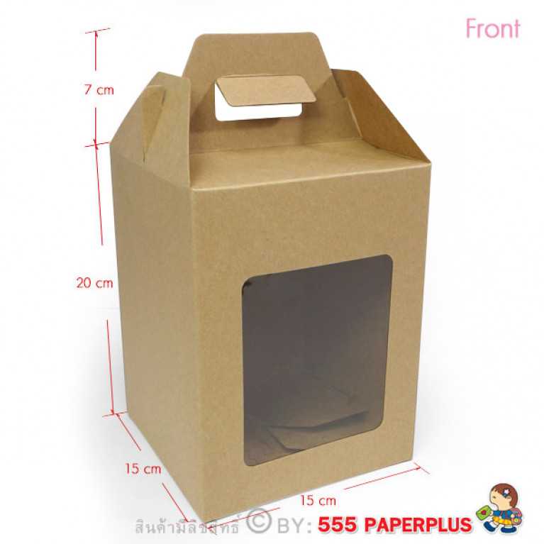 BK66W-K01 กล่องจัดGIFTSET 15X15X20 ซม. (10กล่อง) ทรงเหลี่ยม