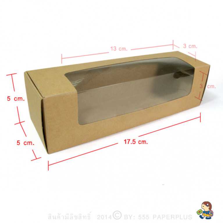 BK23W-K01 กล่องมาการองคราฟท์ 5X17.5X5ซม.(20กล่อง)