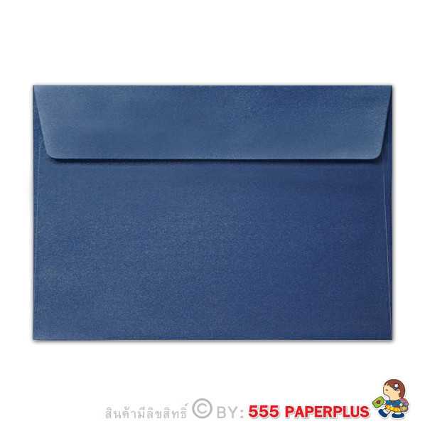 ซองใส่การ์ด NO.C5-เมทัลลิค สีน้ำเงิน (50 ซอง) CODE 12434