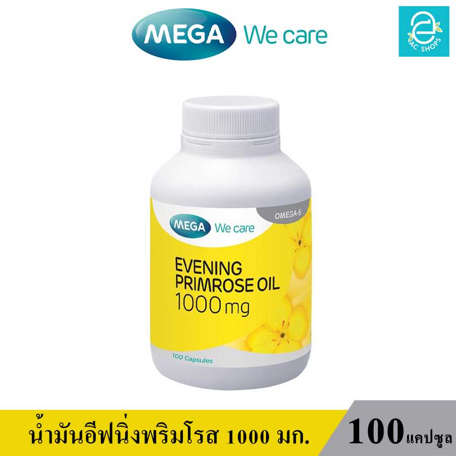 น้ำมันอีฟนิ่งพริมโรส 1000 มก. ขนาด 100 แคปซูล เมก้า วี แคร์ - MEGA We Care Evening Primrose Oil