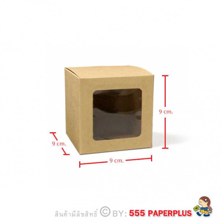 BK27W-K02 กล่องเหลี่ยม 9X9 คราฟท์ (20กล่อง)