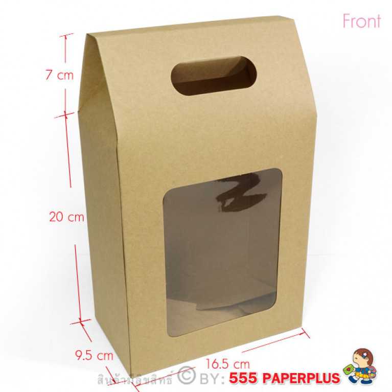 BK64W-K01 กล่อง GIFT SET 16.5X9.5X20 ซม. (10 กล่อง)