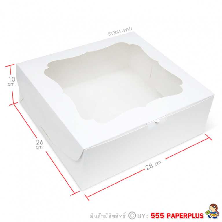 BK30W-WH1 กล่องเค้ก 3 ปอนด์ 28X26X10 ซม. (10กล่อง)