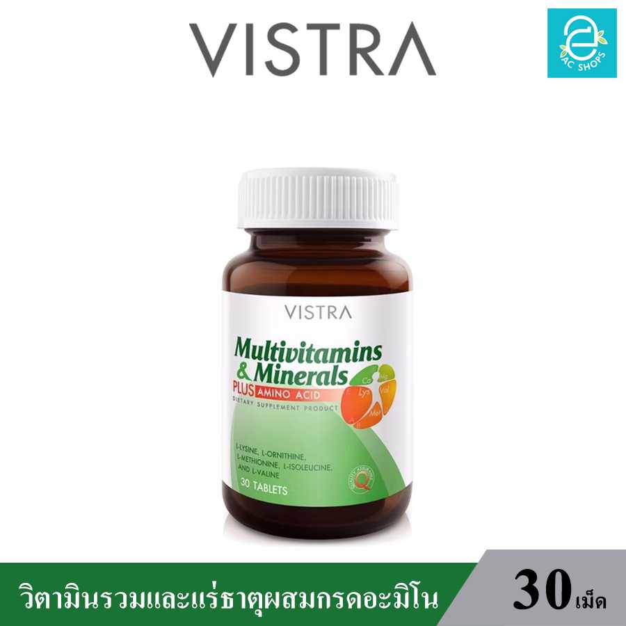 วิสทร้า วิตามินรวม และ แร่ธาตุ ( 30 เม็ด ) - VISTRA Multivitamins Minerals PLUS AMINO ACID