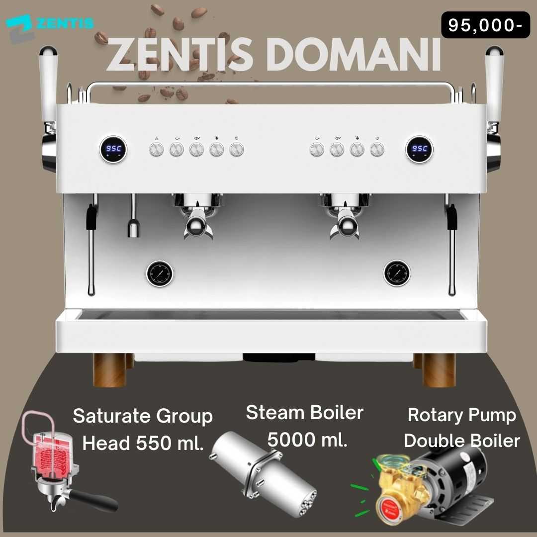 Zentis DOMANI 2 Gr.E