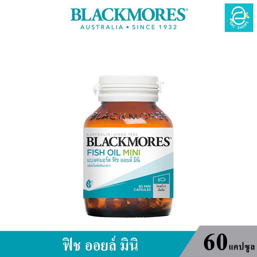 แบลคมอร์ส ฟิช ออยล์ มินิ ( 60 แคปซูล ) - Blackmores Fish Oil Mini ( 60 Caps. )