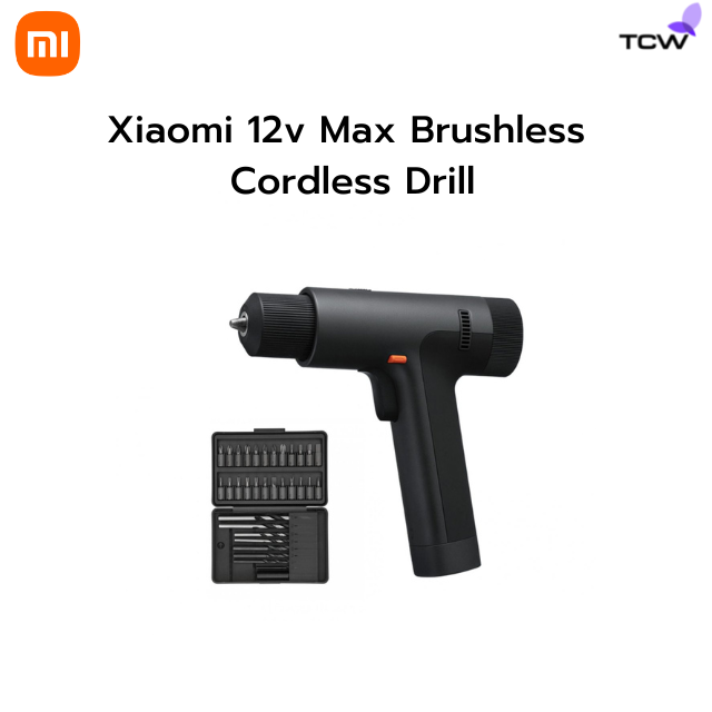 Xiaomi 12V Max Brushless Cordless Drill