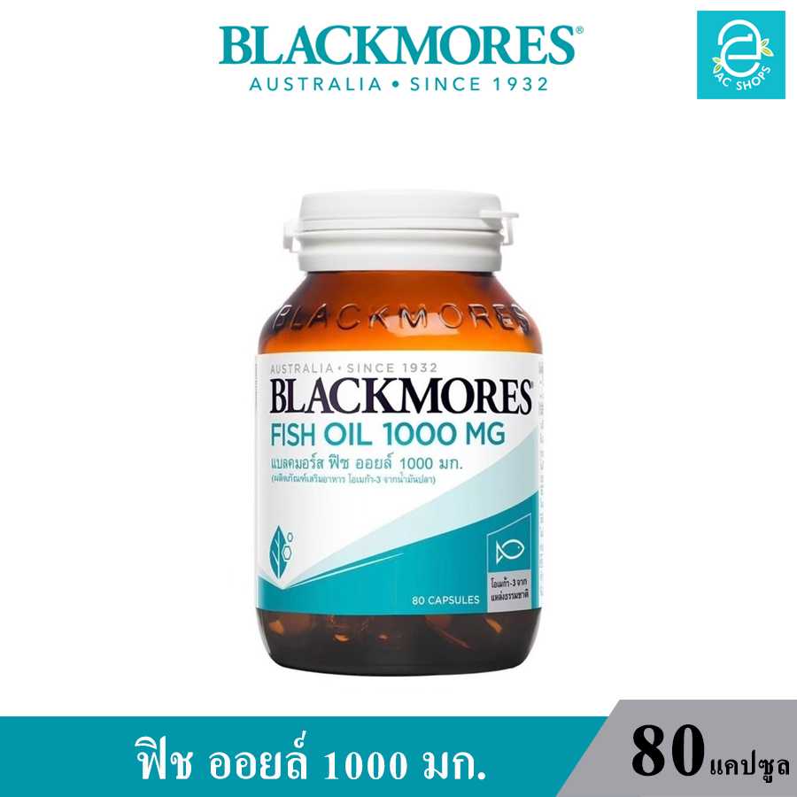 แบลคมอร์ส ฟิช ออยล์ 1000 มก. ( 80 แคปซูล ) - Blackmores Fish Oil 1000 mg. ( 80 Caps. )