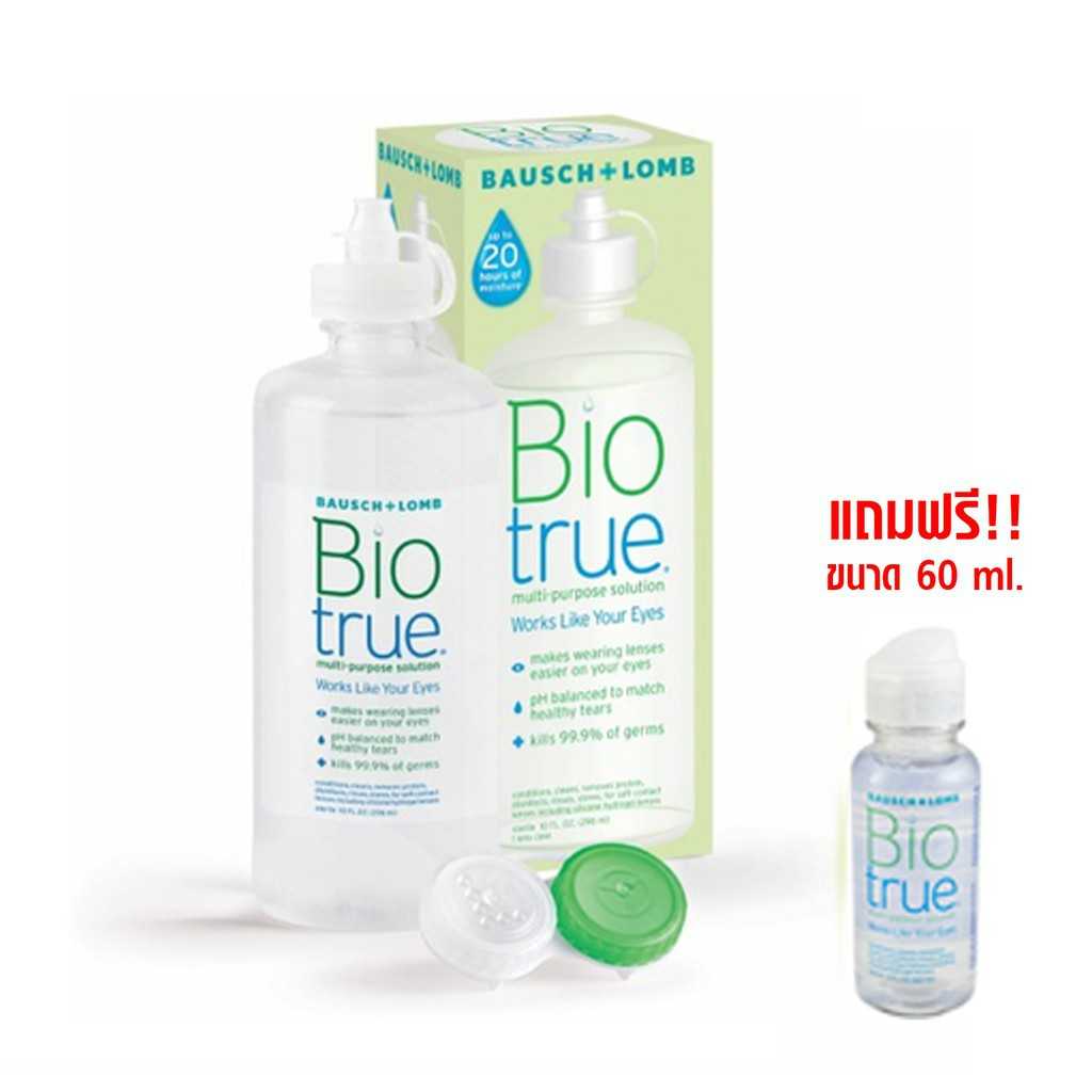 Bausch&Lomb Biotrue ไบโอทรู น้ำยาล้างคอนแทคเลนส์ 300 mL แถมขวดเล็ก 60 mL A