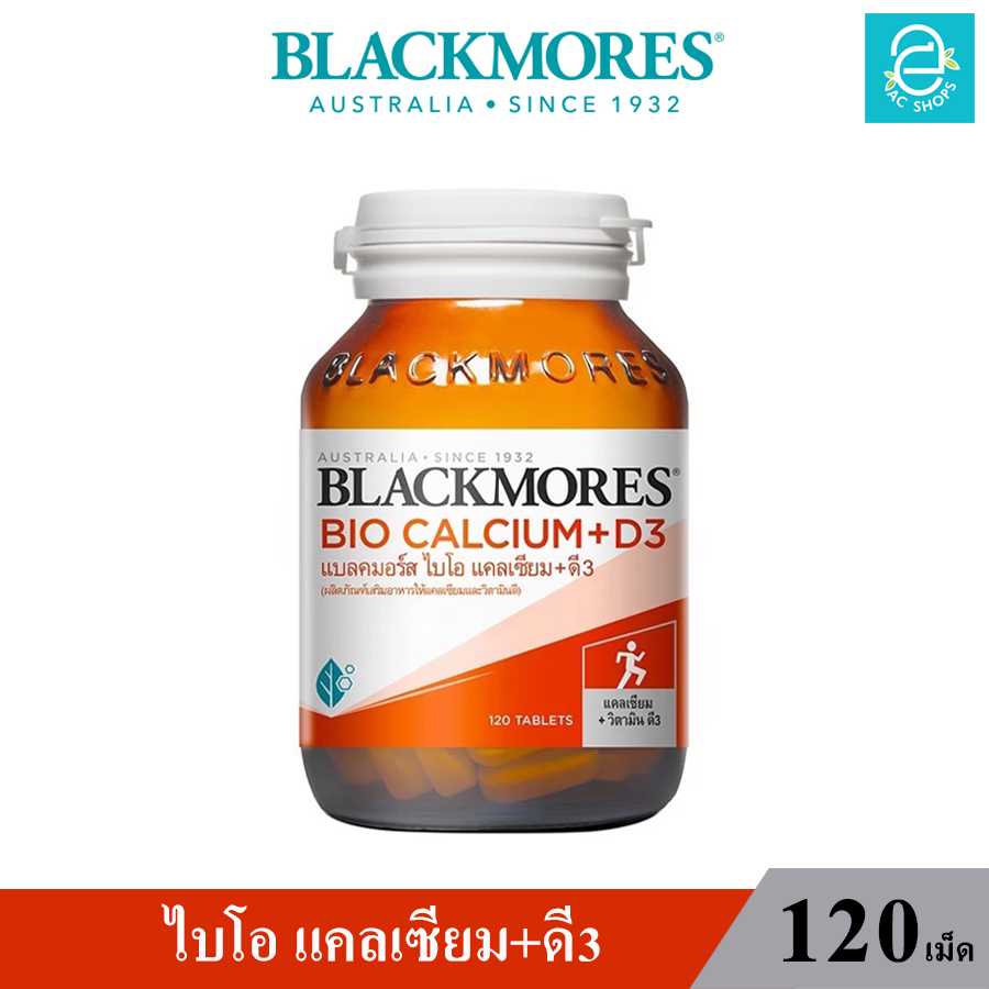 แบลคมอร์ส ไบโอ แคลเซียม + ดี 3 ( 120 เม็ด ) - Blackmores Bio Calcium + D3 ( 120 Tablets )