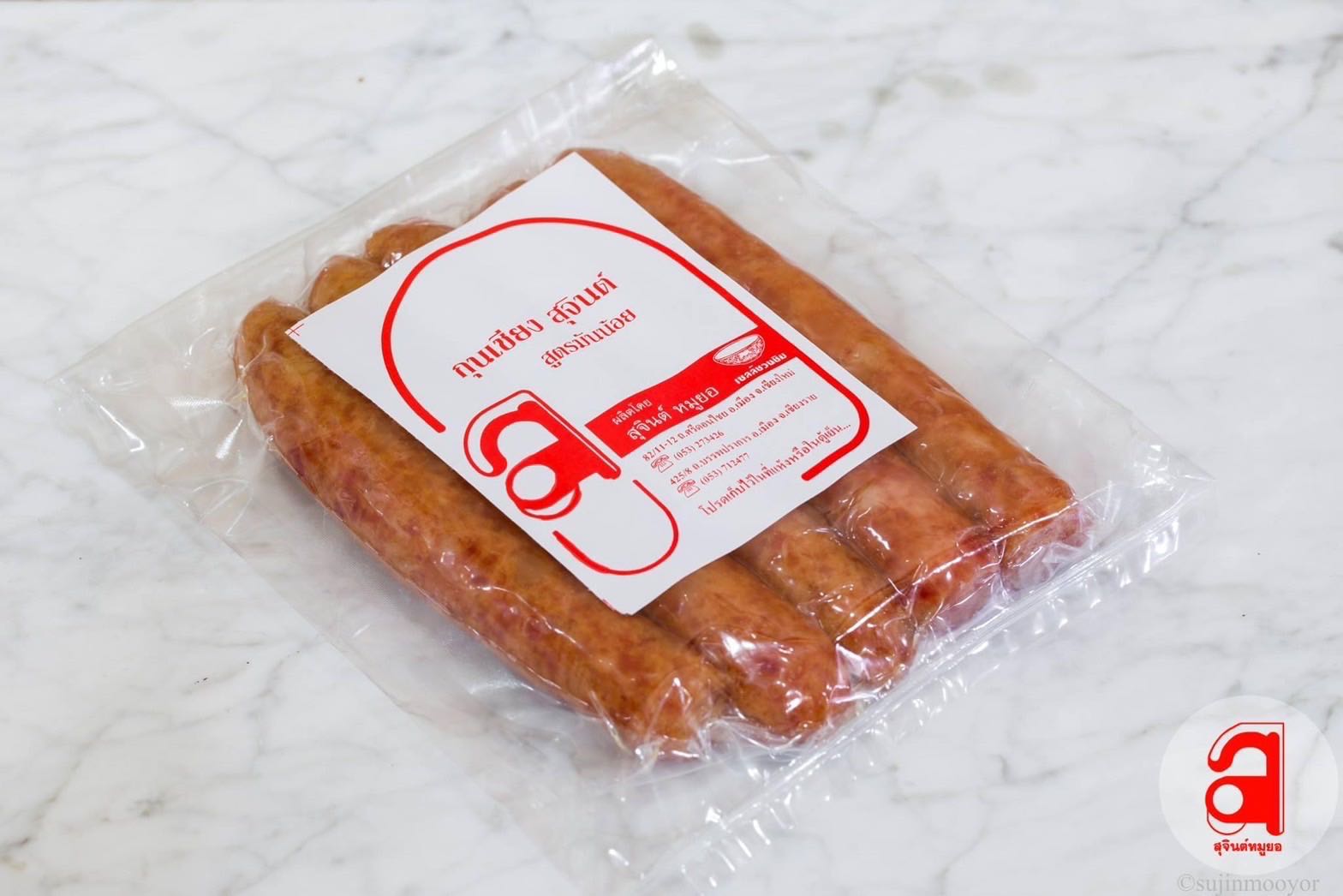กุนเชียงหมู ถุงเล็ก ครึ่งกิโลกรัม (สูตรมันน้อย หวานน้อย)