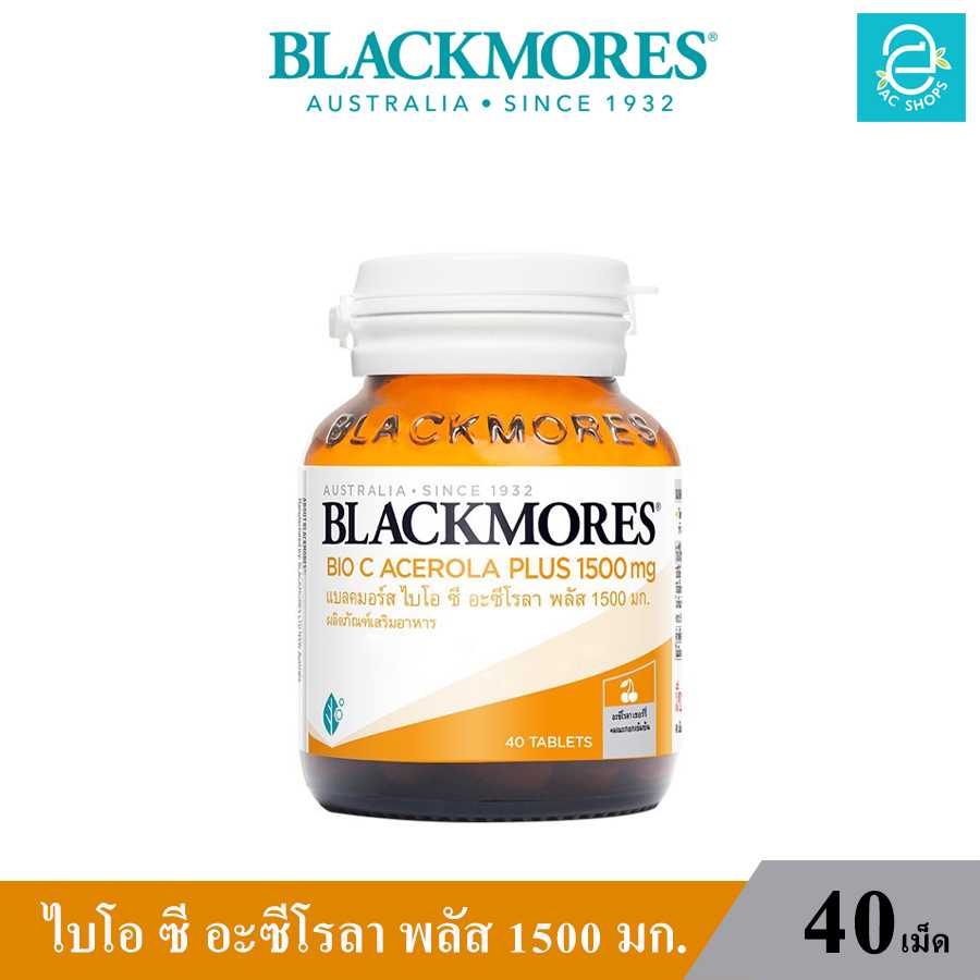 แบลคมอร์ส ไบโอ ซี อะซีโรลา พลัส 1500 มก. ( 40 เม็ด ) - Blackmores Bio C Acerola PLUS 1500 mg.