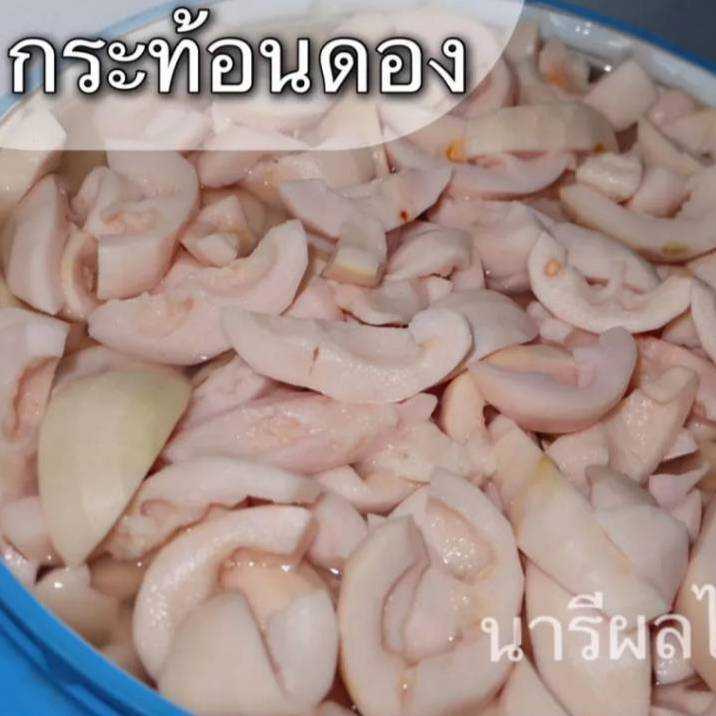กระท้อนชิ้นดอง พร้อมโหล