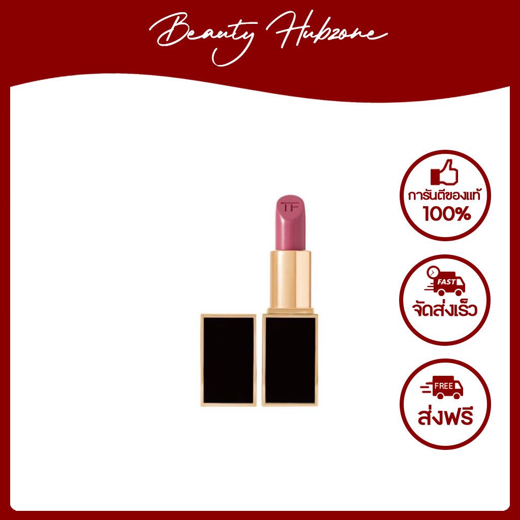 Tom Ford Lip Color 1 g. สี Casablanca