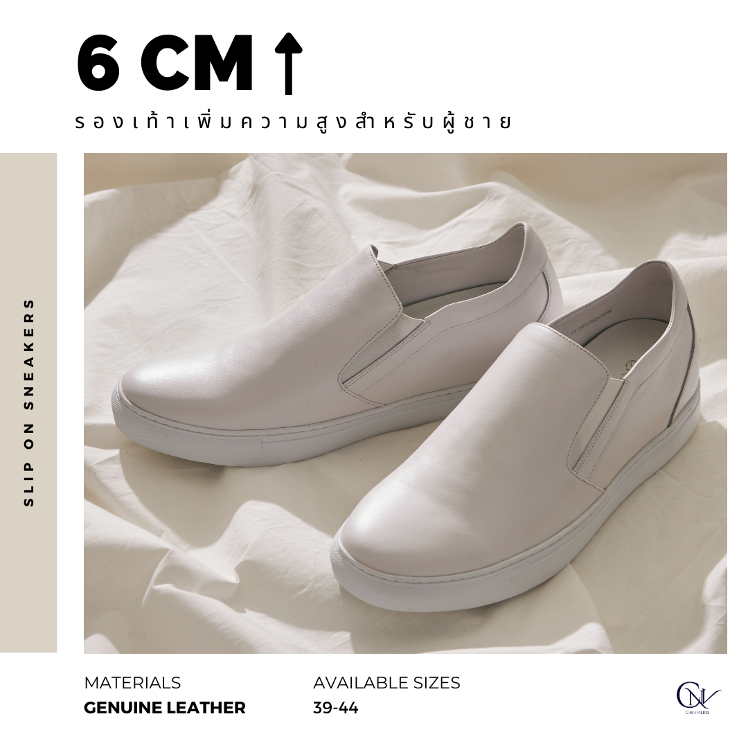 Slip-On (6cm lifted) - White