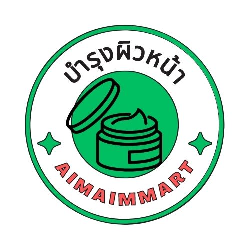 An Image