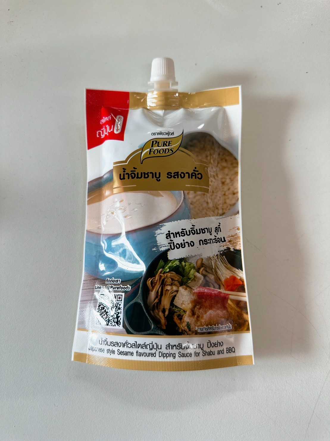 (Pure Foods) น้ำจิ้มชาบูงาคั่ว 150 กรัม x 12 แพ็ค (ส่ง 12+ 48 บาท)