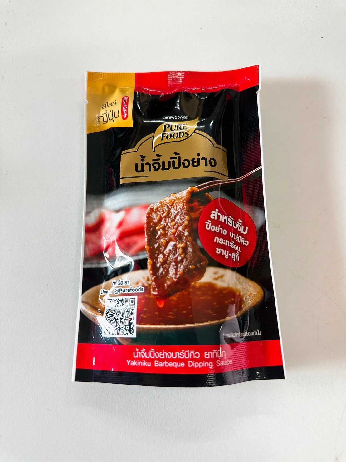 (พรีออเดอร์ 3-5 วันได้ สั่งขั้นต่ำ 24แพ็ค) (Pure Foods) น้ำจิ้มปิ้งย่าง ยากินิกุ 150g. x 12p.