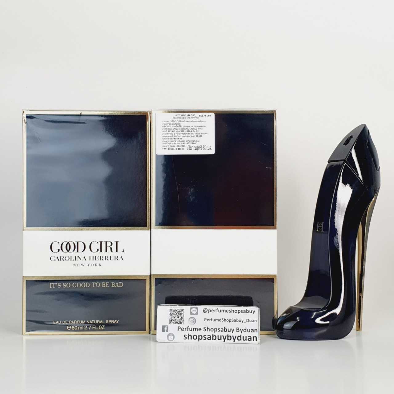 Carolina Herrera Good Girl EDP 80ml กล่องซีล