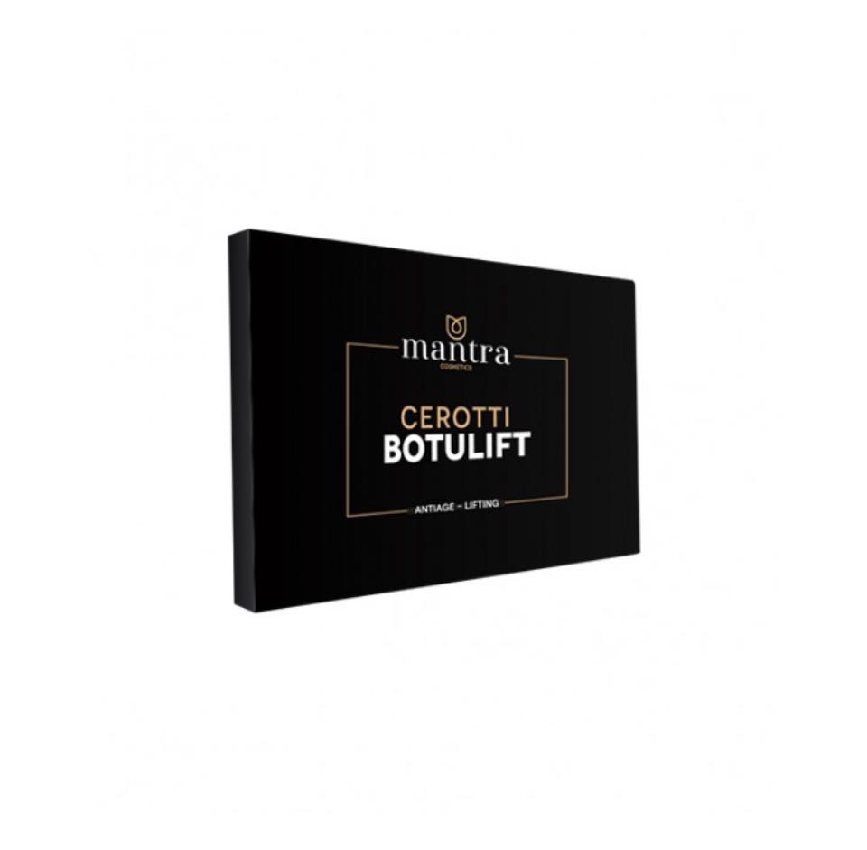 Botulift แผ่นแปะบำรุงใต้ตา