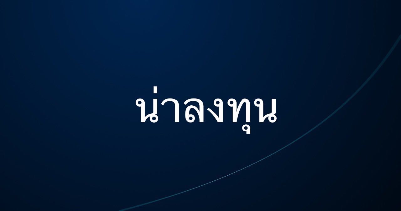 An Image