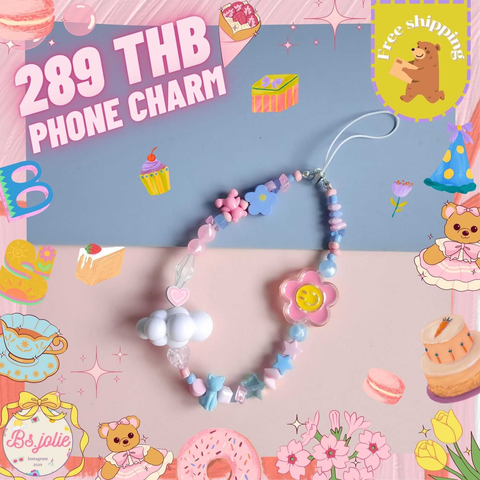 Phone charm จี้ดอกไม้ฟ้าชมพู