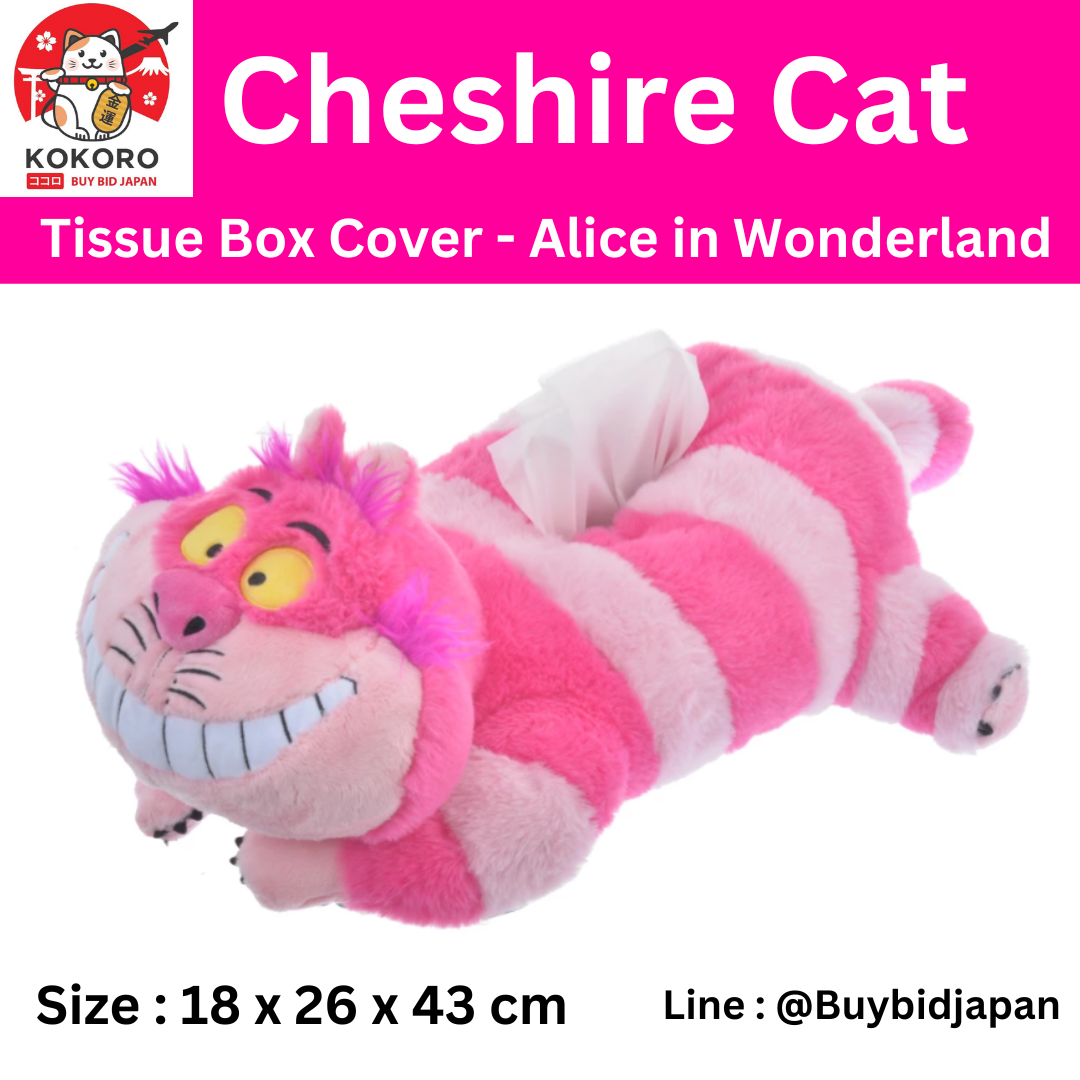 [PRE-ORDER] กล่องใส่ทิชชู่ Cheshire Cat แมวเชสเชียร์ อลิศในแดนมหัศจรรย์ Disney Japan ตกแต่งบ้าน