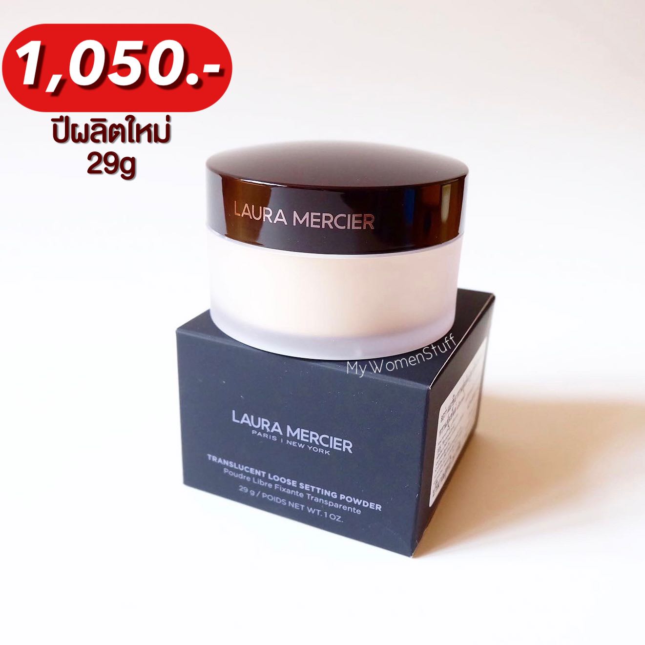 Laura Mercier Translucent Loose Setting Powder 29g - Translucent พร้อมกล่อง ปีผลิตใหม่!