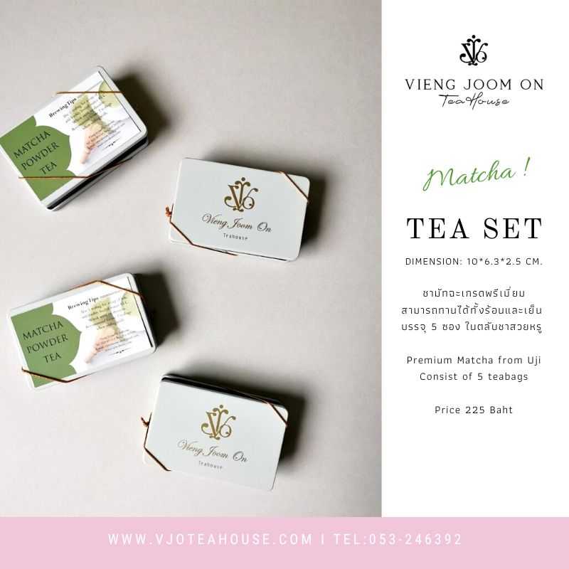 ชาเขียว อุจิ มัทฉะ 🍃Premium Matcha Tea Set🍃 นำเข้าจากญี่ปุ่น