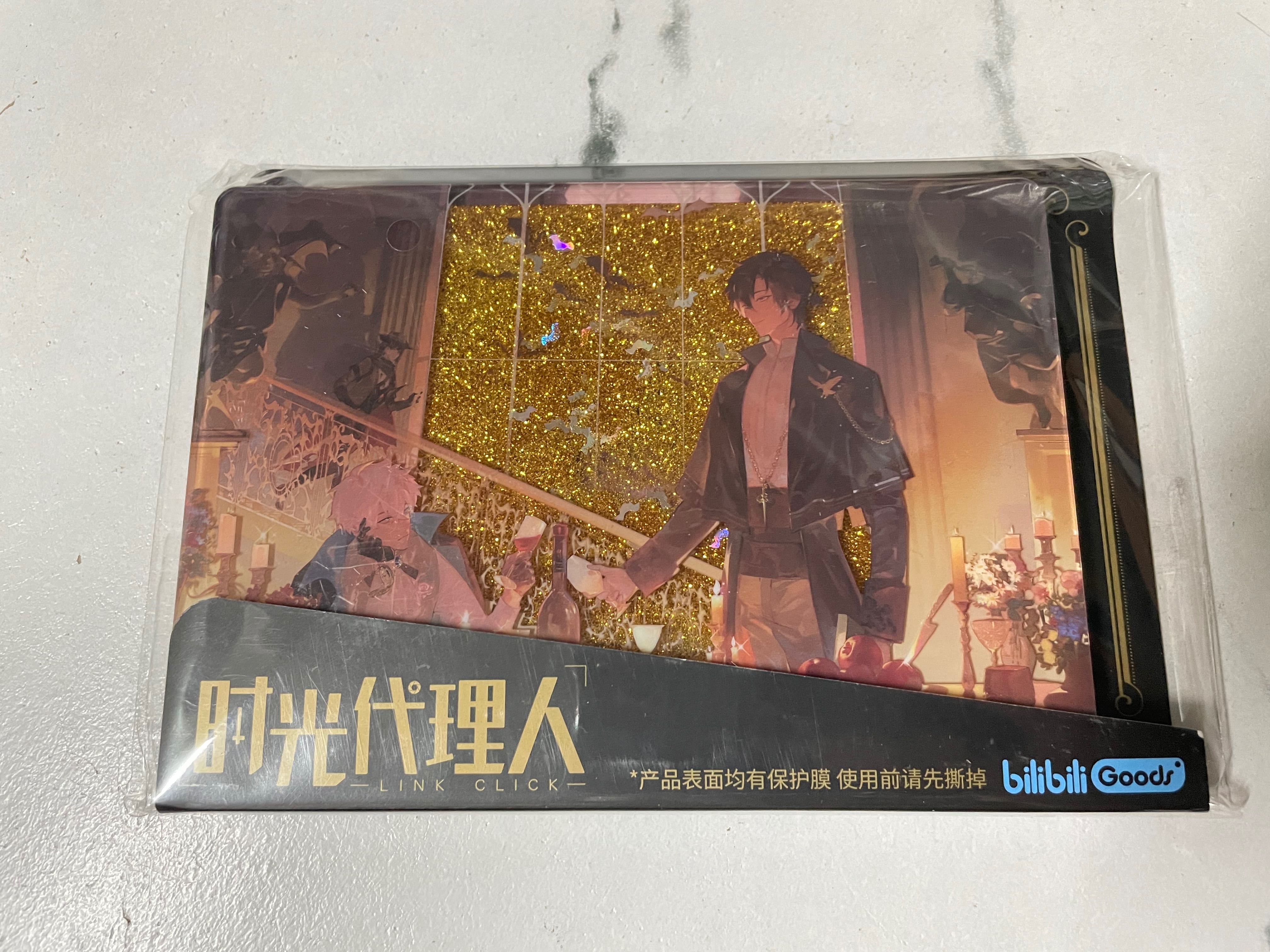 (พร้อมส่ง) Quicksand