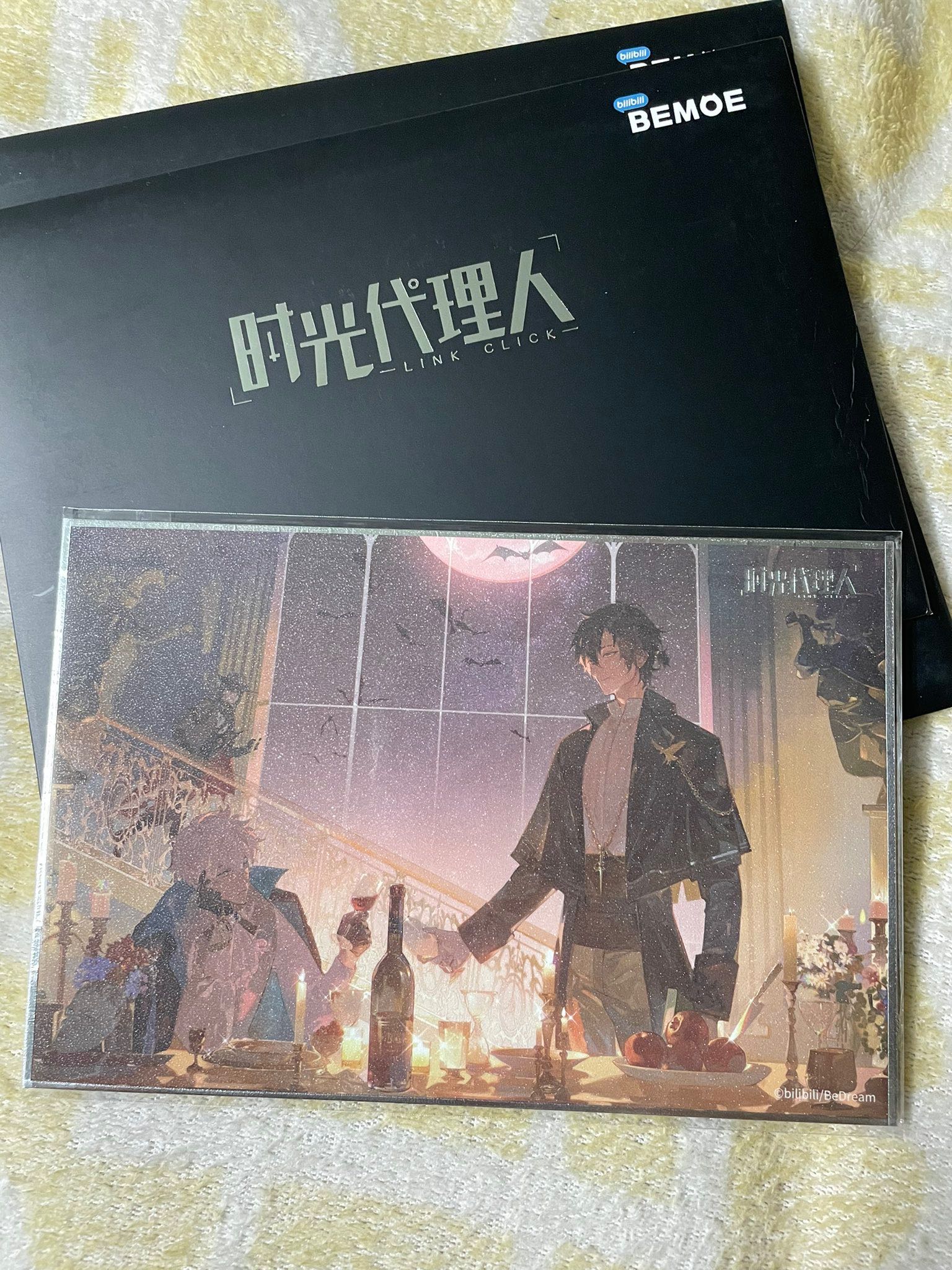 (พร้อมส่ง) ชิกิชิ