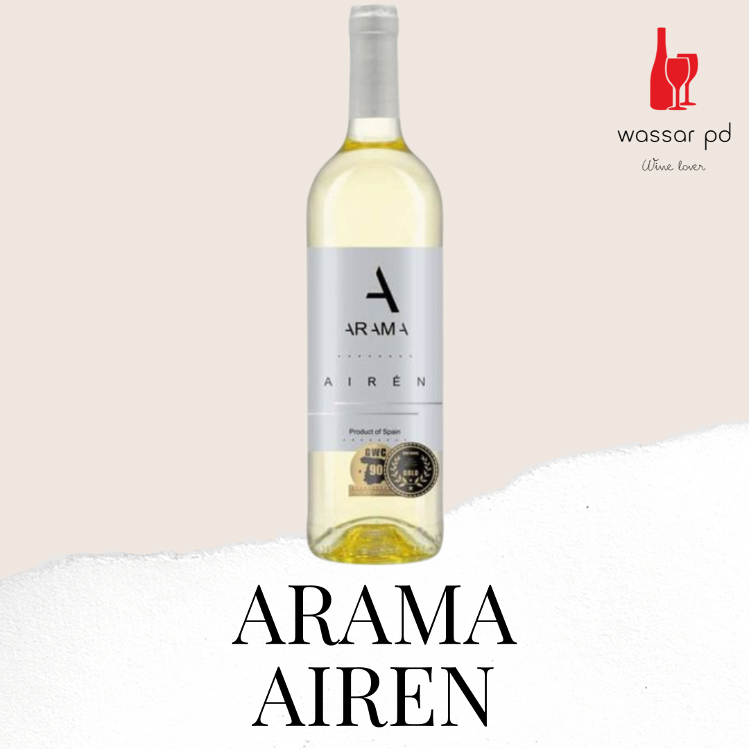 Arama Airen