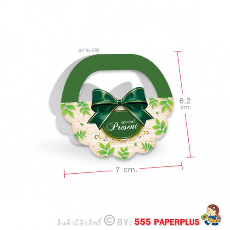 BK16-088 กระดาษปิดถุงขนม 2.5นิ้ว (50ชิ้น)ใช้กับถุงจีบ 5X8 นิ้ว