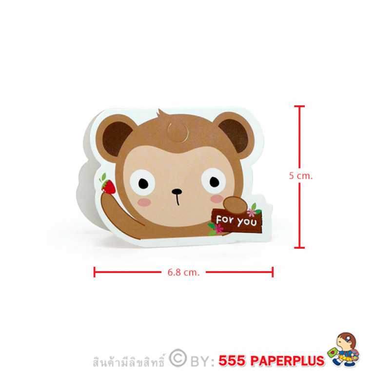 BK16-AN-078 กระดาษปิดถุงขนม 2.5นิ้ว (50ชิ้น)ใช้กับถุงจีบ 5X8 นิ้ว