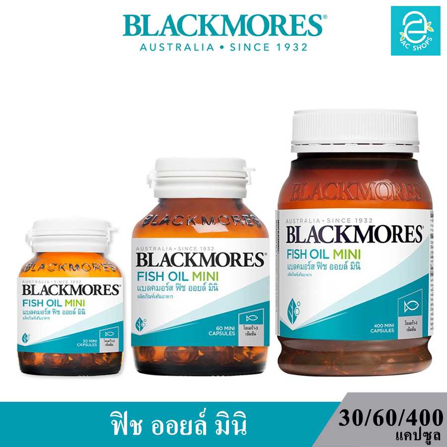 แบลคมอร์ส ฟิช ออยล์ มินิ - Blackmores Fish Oil Mini
