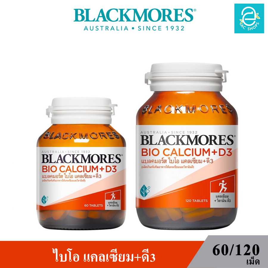 แบลคมอร์ส ไบโอ แคลเซียม + ดี 3 - Blackmores Bio Calcium + D3
