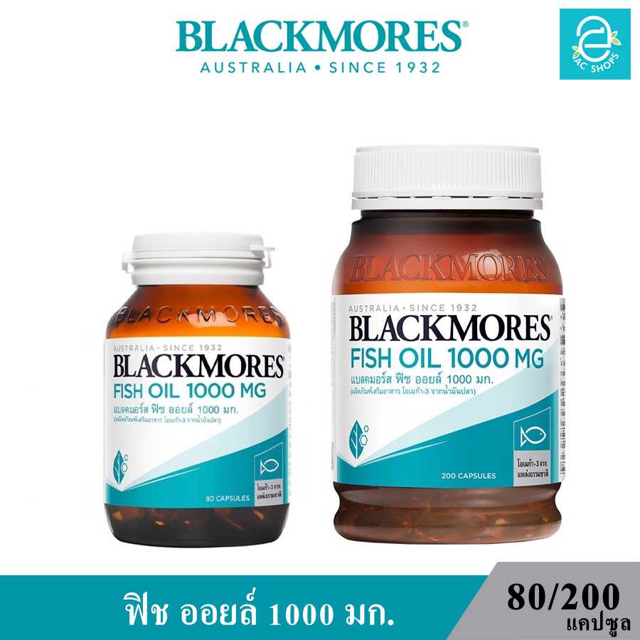 แบลคมอร์ส ฟิช ออยล์ 1000 มก. - Blackmores Fish Oil 1000 mg.