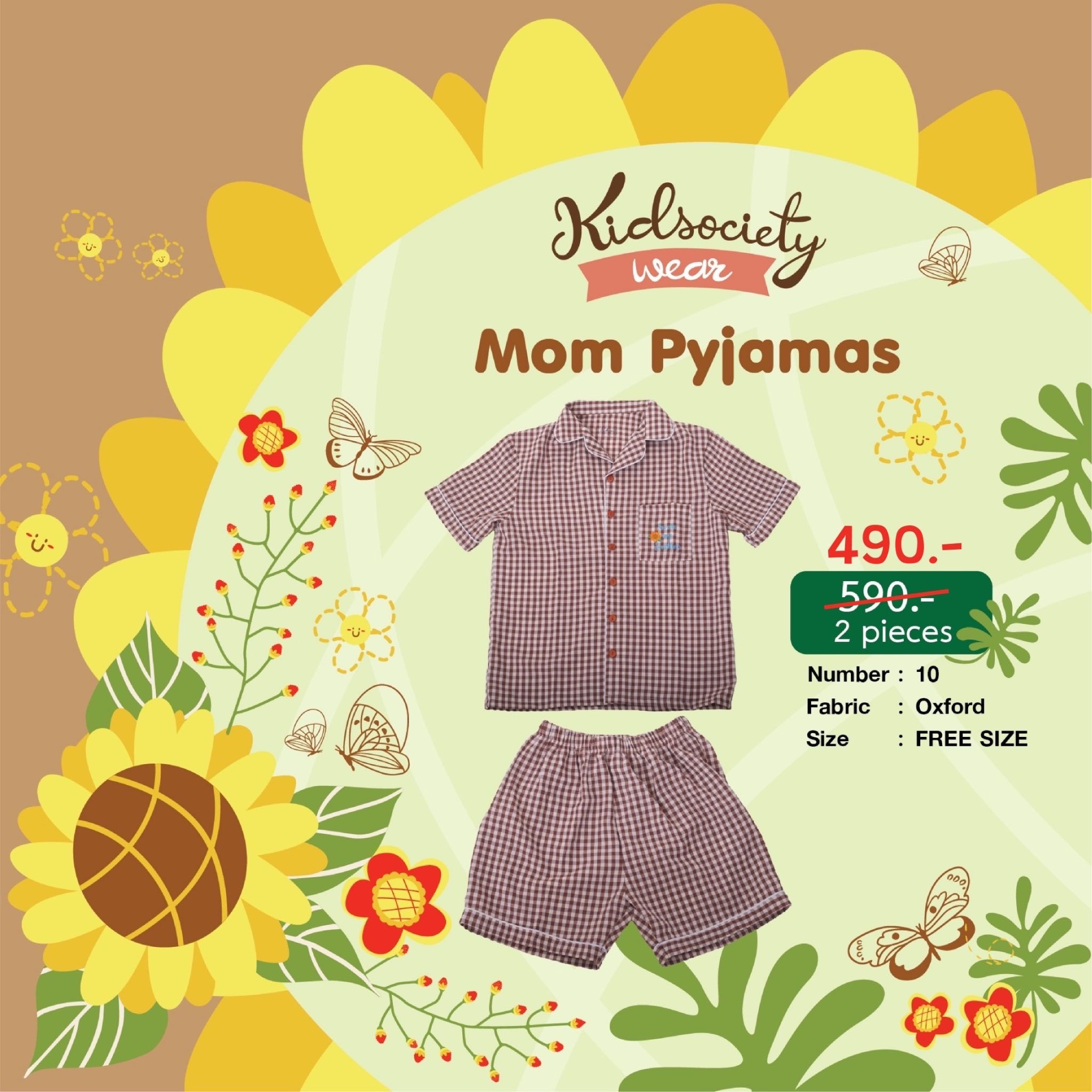 No.10 : Mom Pyjamas