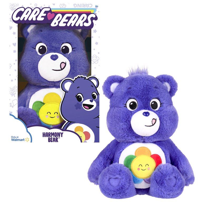 พร้อมส่ง🧡Harmony Bear 14 นิ้ว