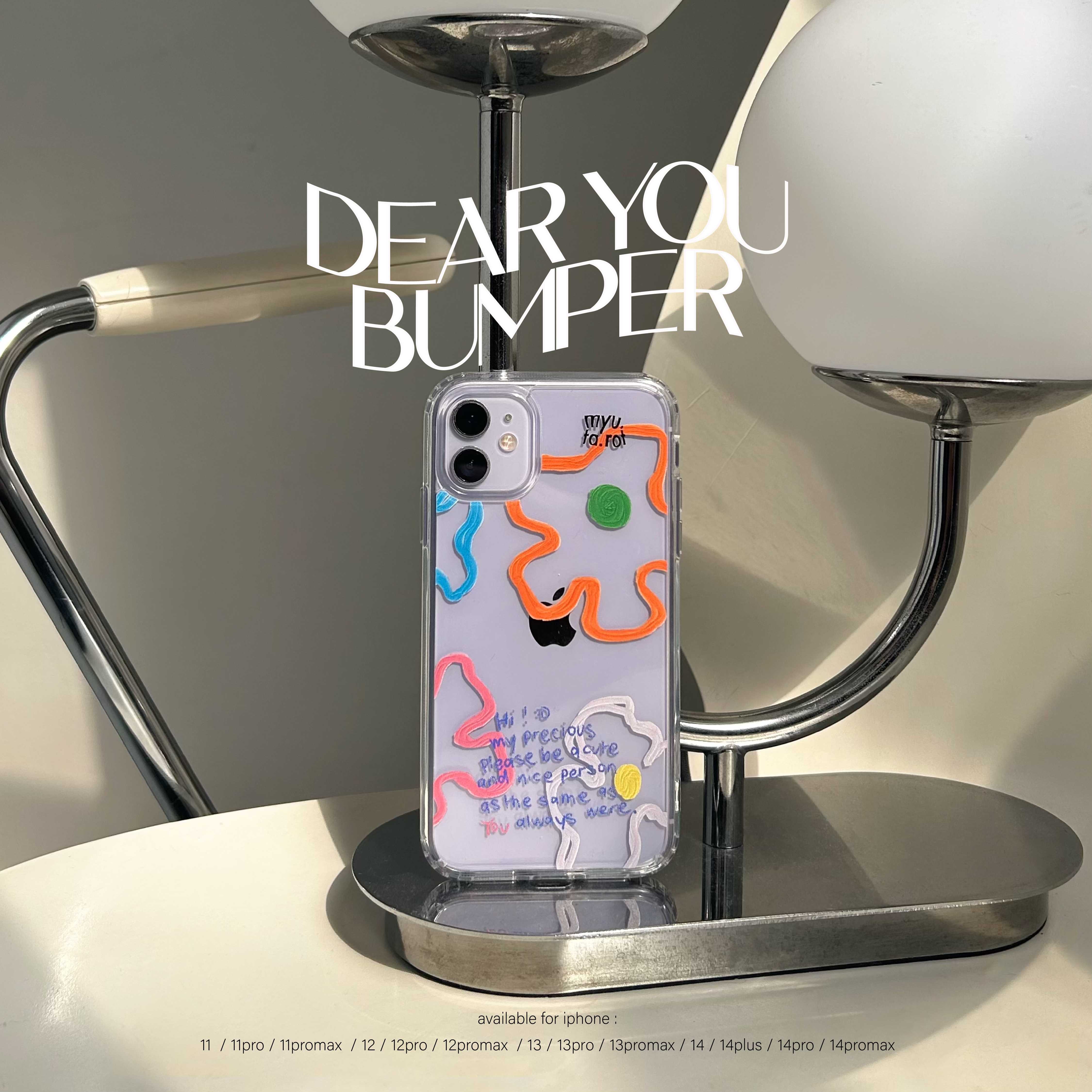 iPhone Bumper case - Dear you