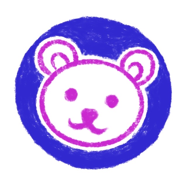 An Image