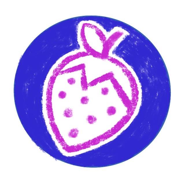 An Image