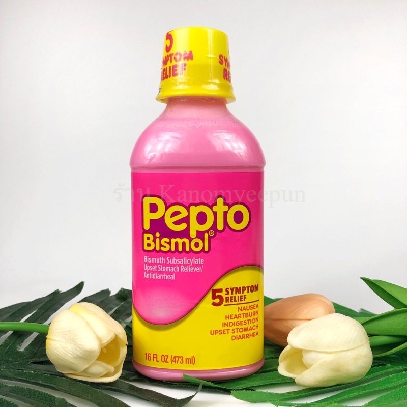 Pepto Bismol 5 Symptom Relief Liquid 🇺🇸 บรรเทสอาการ คลื่นไส้, กรดไหลย้อน, อาหารไ