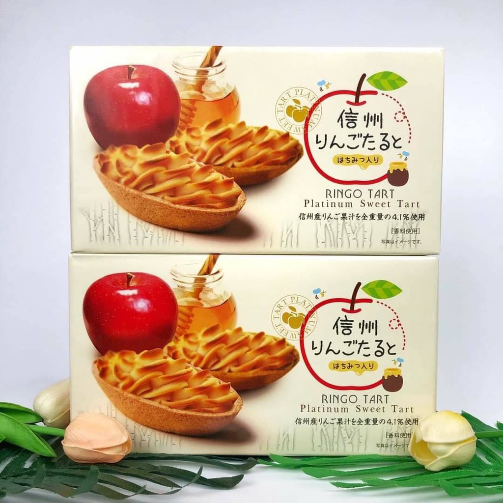 Shinshu Apple Tart ทาร์ตแอปเปิ้ลผสมน้ำผึ้ง แป้งทาร์ตหอมๆ กับเนื้อครีมแอปเปิ้ลรสธรรมชาติหวานกำลังดี