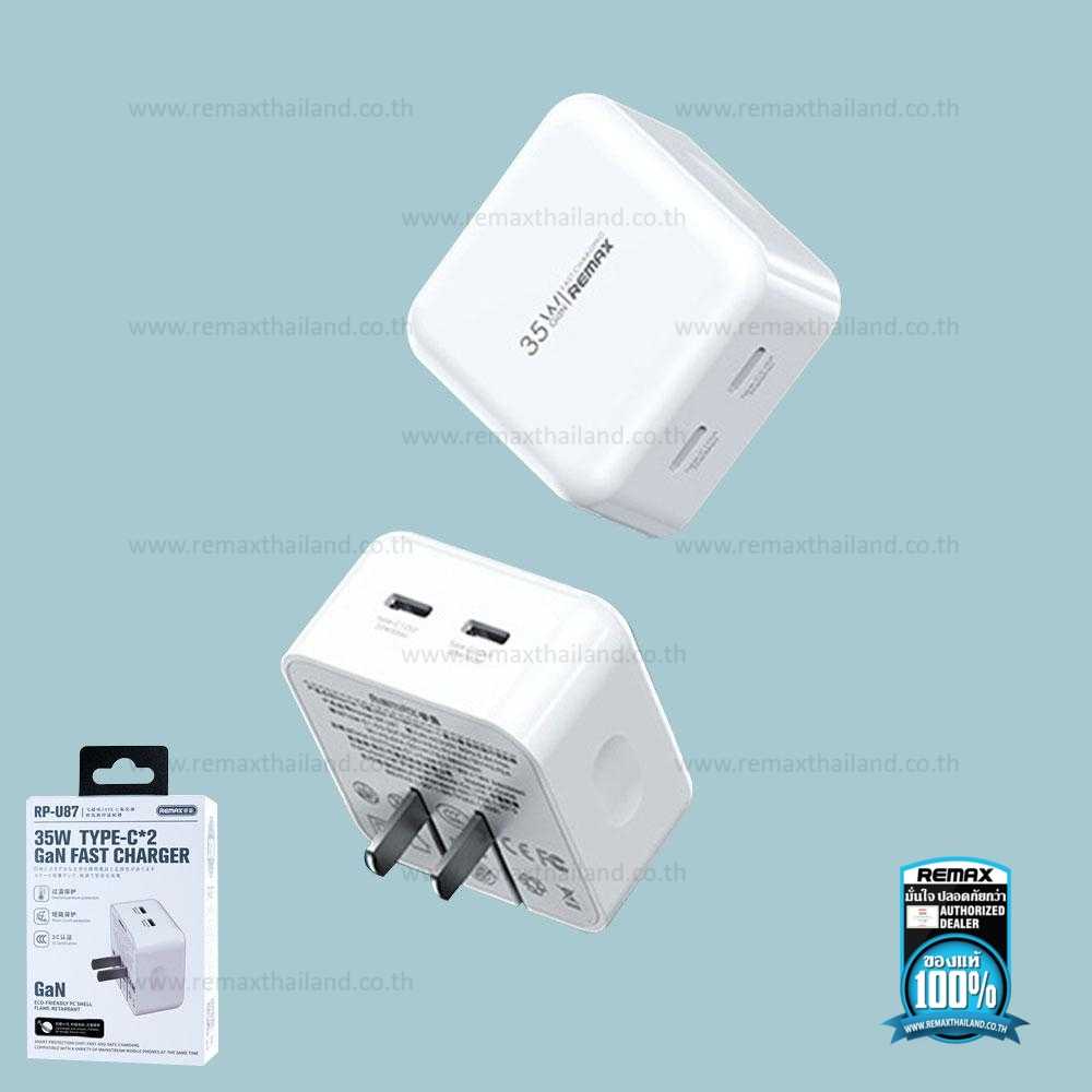 USB Charger 35W PD+QC RP-U87 (White) - REMAX