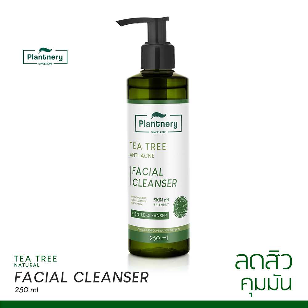 Plantnery Tea Tree Facial Cleanser 250 mlเจลล้างหน้า  สูตรลดสิว ควบคุมความมัน บอกลาปัญหาสิว