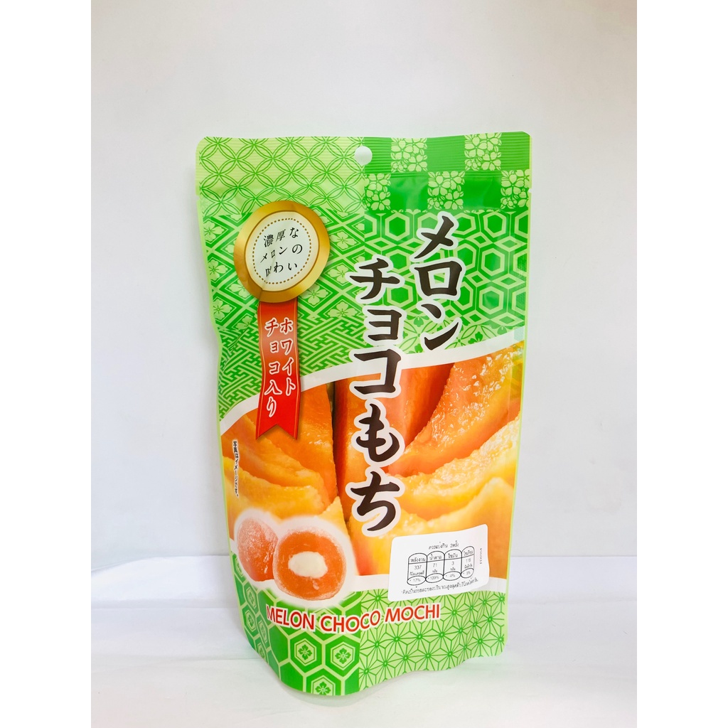 Seiki Soft rice cake   ขนมไดฟูกุ สอดไส้ผลไม้