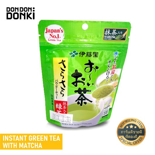 ITOEN Instant Green Tea With Matcha and Matcha Strong   อิโตเอ็น ผงชาเขียวมัชฉะสำเร็จรูป