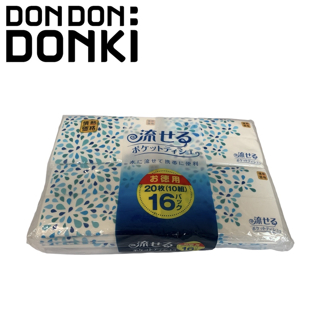 jonetzu soft tissue  กระดาษทิชชู่แบบพกพา 16แพ็ค