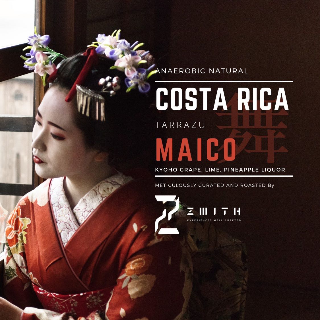 Costa Rica MAICO - Roast Coffee (Whole Bean) - เมล็ดกาแฟคั่ว แบบยังไม่บด